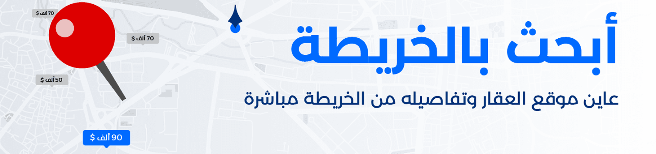 map banner